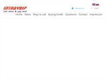 Tablet Screenshot of intravoip.com